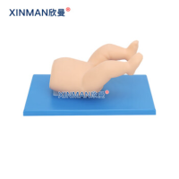 欣曼(XINMAN)XM-KGW 婴儿髋关节复位操作模型 婴儿髋关节复位模拟人