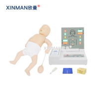 欣曼(XINMAN)XM-CPR149 新生婴儿心肺/窒息复苏模拟人CPR急救人体模型基础版