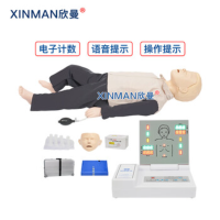 欣曼(XINMAN)XM-CPR159 高级儿童心肺复苏模拟人急救CPR人体模型 标准款