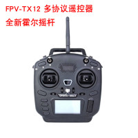 舒博纳 FPV-TX12 多协议遥控器