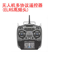 舒博纳 FPV-ET16S 无人机多协议遥控器