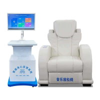 普才PC-XFK10 智能体感身心反馈音乐放松椅高配版二 1套