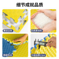 普才宣泄墙防护地板心理室发泄区防摔器材减压类解压非玩具 宣泄地板/平方 2cm厚