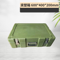 戎卫 滚塑箱 空投防震防潮仪器仪表存储箱抗摔耐磨 600*400*200mm