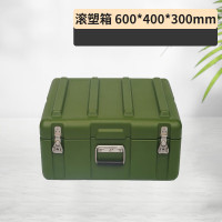 戎卫 滚塑箱 空投防震防潮仪器仪表存储箱抗摔耐磨 600*400*300mm
