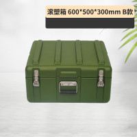 戎卫 滚塑箱 空投防震防潮仪器仪表存储箱抗摔耐磨 600*500*300mm B款