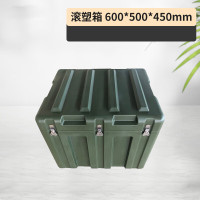 戎卫 滚塑箱 空投防震防潮仪器仪表存储箱抗摔耐磨 600*500*450mm