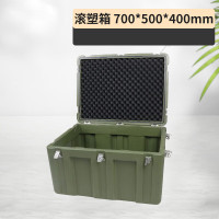 戎卫 滚塑箱 空投防震防潮仪器仪表存储箱抗摔耐磨 700*500*400mm