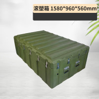 戎卫 滚塑箱 空投防震防潮仪器仪表存储箱抗摔耐磨 1580*960*560mm