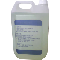 戎卫 烟雾油烟雾剂 白色发yan剂4L/桶 烟雾发生器耗材弥雾剂