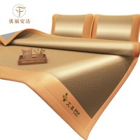 优福安达艾草驱蚊冰丝凉席 多色可选 LX2025030002 /张