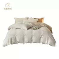 优福安达牛奶绒三/四件套 白色(多色可选)TZ202400003 /套