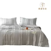 优福安达阳离子抗菌夏被 多色可选 BZ2025030009 /张