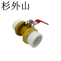 杉外山 双活全铜球阀 个
