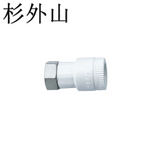 杉外山 PPR铜活接直接热熔管件 个