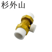 杉外山 黄铜锁闭球阀 自来水带锁阀门 个