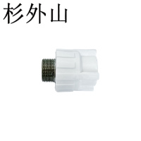 杉外山 PPR热熔暖气水管管件 单位:个