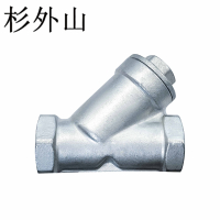 杉外山 304不锈钢Y型丝扣过滤器 个