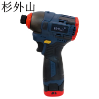 杉外山 锂电手枪钻 SWS-13G 单位:台