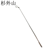 杉外山 万向折叠伸缩反光镜 迷你笔式 个