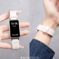 适用于华为手环11塑胶磁吸弹力表带3139H