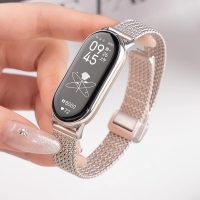 稻香爱心适用小米9的手环表带新款8NFC金属陶瓷版7折叠6磁吸5夏天4男女生3代智能band小米手环腕带高级不锈钢