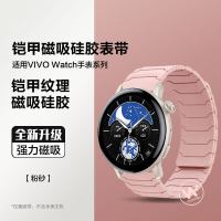 [张婧仪同款]适用小米手环9Pro表带磁吸8pro手环腕带红米Watch6手表带RedmiWatch5硅胶代男女款高级感