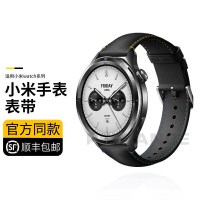 多巴胺小猫适用于小米手环10表带9小猫8糖果7尼龙6编织5磁吸4/3NNFC版替换带夏日面包小狗通用10代陶瓷版