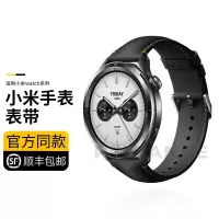 多巴胺小猫适用于小米手环10表带9小猫8糖果7尼龙6编织5磁吸4/3NNFC版替换带夏日面包小狗通用10代陶瓷版