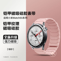 适用华为gt6智能手表腕表表带watch5新款GT5pro夏季鱼尾镶钻gt4金属表链细41mm女士腕带高级感小众精致千金
