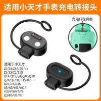 适用华为gt5/6手表带新款金属系列5pro智能运动女表watchgt4女士专用腕表带watch5夏天女款手表链3高级感