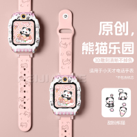 [黛紫凝霜]适用小米手环9表带紫色合集10陶瓷版卡通可爱新拼色腕带串珠高级替换带iboann