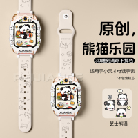 适用华为手环11表带磁吸11pro卡通猫镭射可爱编织专用腕带通用nfc版女款高级智能运动替换带男新款jw夏天配件