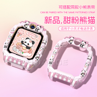 [透粉蝴蝶]适用小米手环10表带手表小米9新款腕带串珠拉绳xiaomi8女生夏季高级时尚7nfc保护套壳透气XL智能