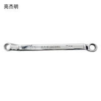 亮杰明 镜面梅花扳手 RTE-6-7 把