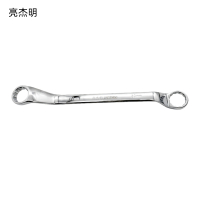 亮杰明 镜面梅花扳手 RTE-27-30 把