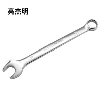 亮杰明 镜面两用扳手 RTF-18 把