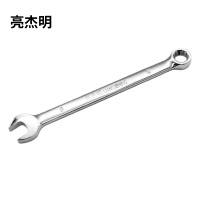 亮杰明 镜面两用扳手 RTF-9 把