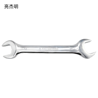 亮杰明 镜面开口扳手 MOW-32-36 把