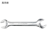 亮杰明 镜面开口扳手 MOW-24-27 把