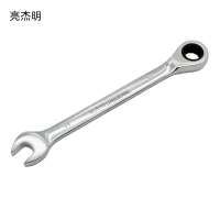 亮杰明 固定头棘轮扳手 RTB-11 把