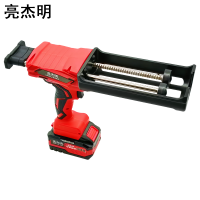 亮杰明 锂电美缝胶枪 JQ-8025 台
