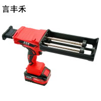 言丰禾 锂电美缝胶枪 JQ-8025 台