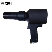 亮杰明 拉铆枪 M22 G-2630 套