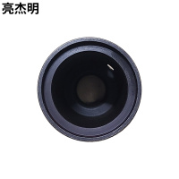 亮杰明 铆钉枪枪头组件 M16 套