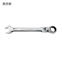 亮杰明 活动棘轮扳手 RTA-20 把