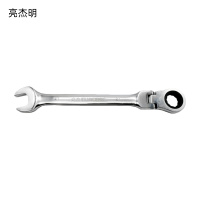 亮杰明 活动棘轮扳手 RTA-21 把