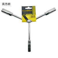 亮杰明多功能套筒工具组高强度耐用E形设计便携防滑手柄