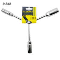 亮杰明多功能套筒工具组高强度耐用E形设计便携防滑手柄