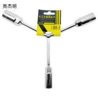 亮杰明多功能套筒工具组高强度耐用E形设计便携防滑手柄